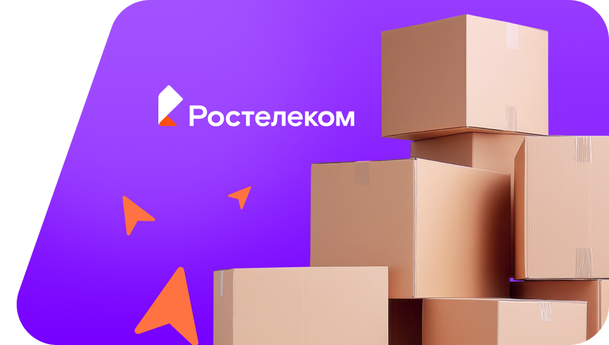 Переезд в новую квартирув&nbsp;село Кончезеро (Республика Карелия)